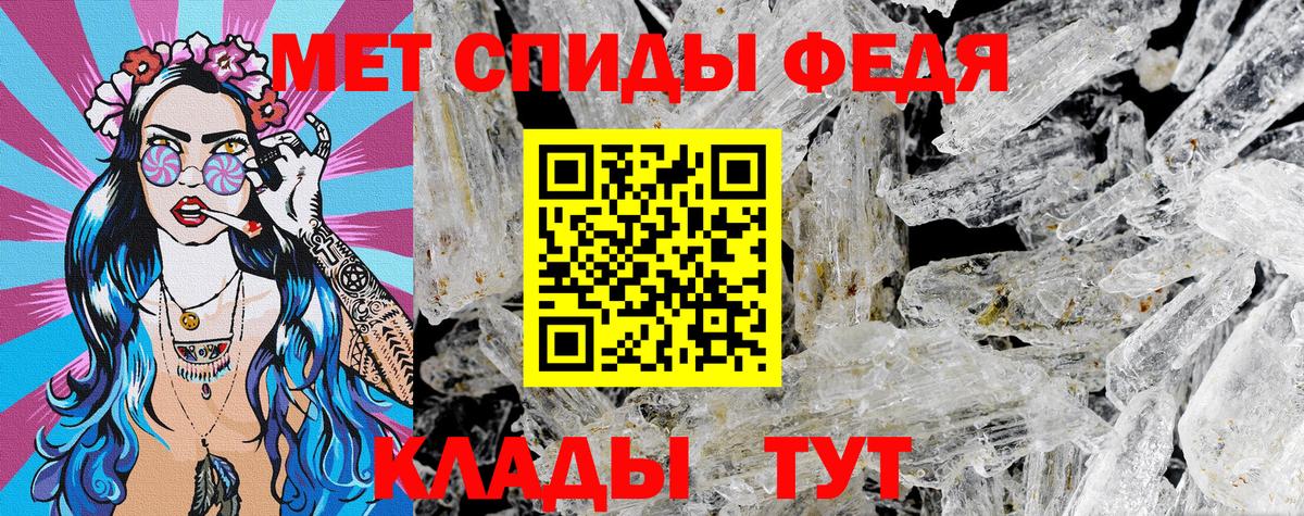  ONION  АМФ  Усть-Джегута  Вход с VPN  АМФЕТАМИН VHQ 