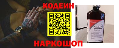 MDMA Premium VHQ Краснокаменск