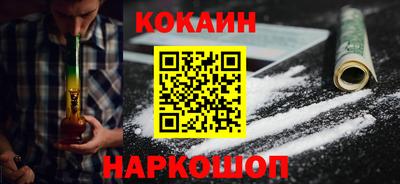 MDMA Premium VHQ Краснокаменск