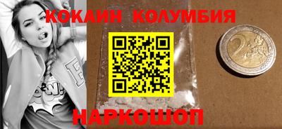 MDMA Premium VHQ Краснокаменск