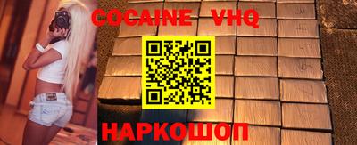 меф Краснодар