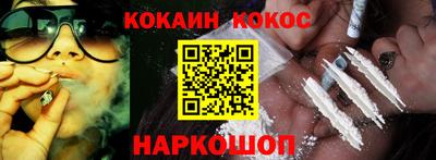 MDMA Premium VHQ Краснокаменск