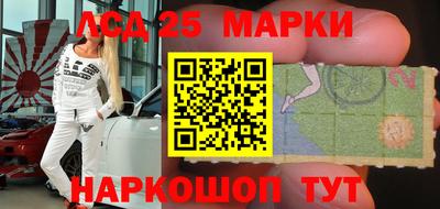 MDMA Premium VHQ Краснокаменск