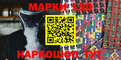 MDMA Premium VHQ Краснокаменск