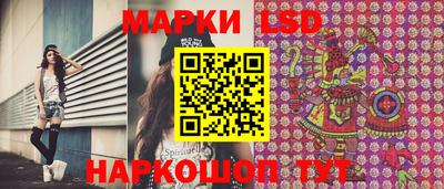 MDMA Premium VHQ Краснокаменск