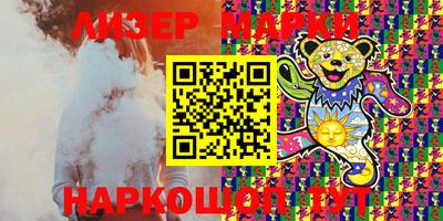 меф Краснодар