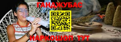 MDMA Premium VHQ Краснокаменск