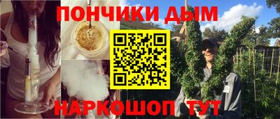 MDMA Premium VHQ Краснокаменск