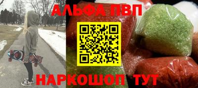 MDMA Premium VHQ Краснокаменск