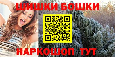 MDMA Premium VHQ Краснокаменск