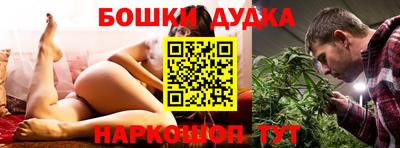 MDMA Premium VHQ Краснокаменск
