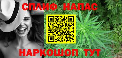 меф Краснодар