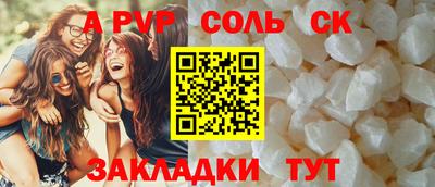 MDMA Premium VHQ Краснокаменск