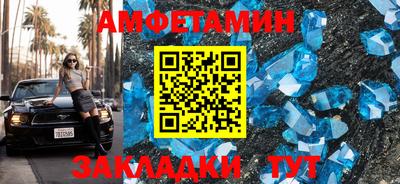 MDMA Premium VHQ Краснокаменск