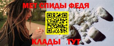 MDMA Premium VHQ Краснокаменск