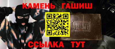 MDMA Premium VHQ Краснокаменск